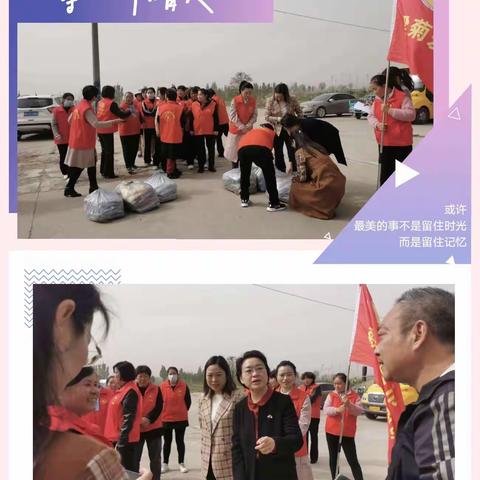 点亮梦想，牵手共成长——爱心捐赠活动走进辉县市上八里镇鸭口小学