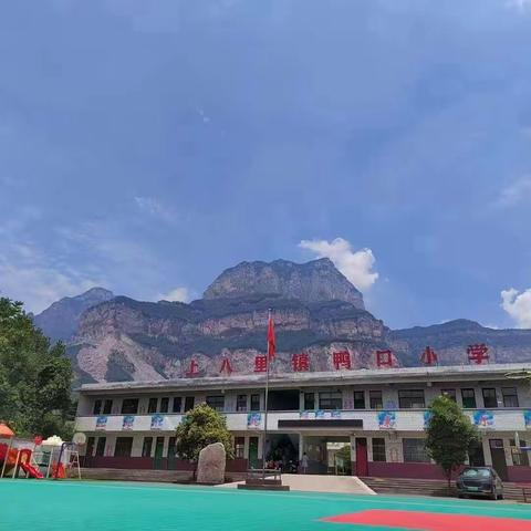 “法治进校园，平安伴身边，争做守法好少年”---鸭口小学法治教育进校园活动