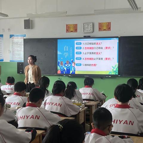 视导启春序，共研助提升——陵城区实验中学道法组春季视导活动