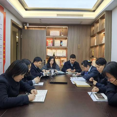 叠彩支行党支部认真学习贯彻中央金融工作会议精神