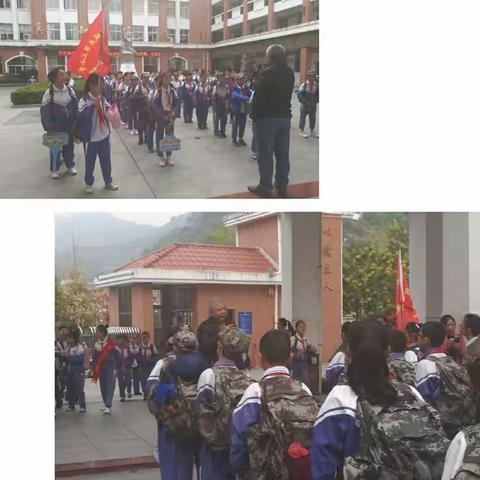 基地美篇四（6）