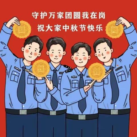 辉县巡特警：中秋国庆守一线 平安和谐月更圆