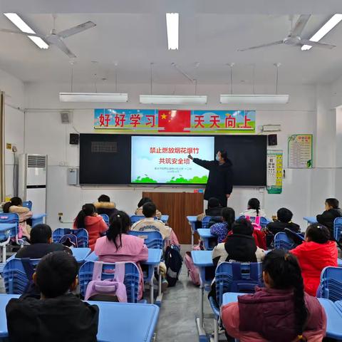 【平安校园】禁燃禁放烟花爆竹  共同守护蓝天白云——新乡市牧野区曲韩社区小学禁燃禁放烟花爆竹安全宣传活动