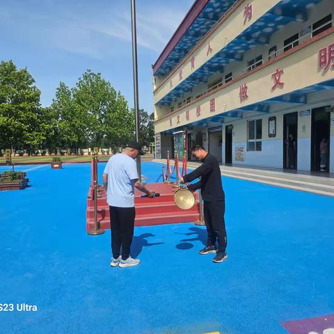 【平安校园】人人讲安全  个个会应急——新乡市牧野区曲韩社区小学组织防震减灾系列活动