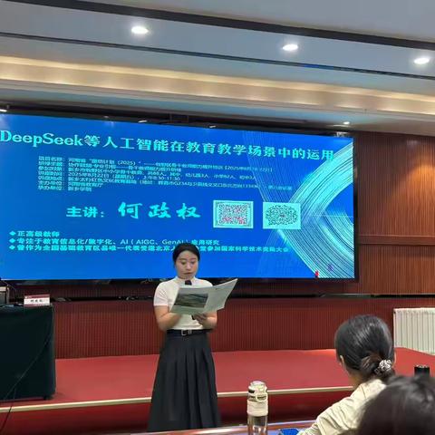 执研修之笔，绘育人新篇——2025年牧野区骨干教师能力提升培训纪实（五）