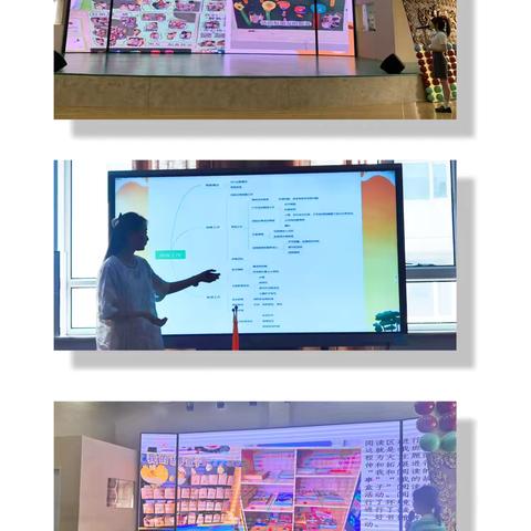 【凝心聚力砥砺前行，回首五月展望六月】锡林浩特市额尔敦幼儿园五月工作总结
