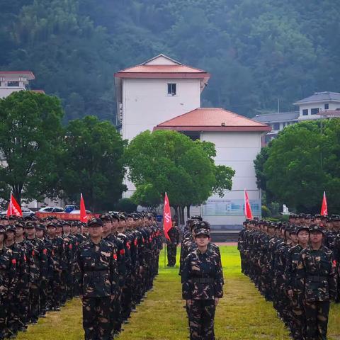 鲜衣怒马少年时，不负韶华行且知。—磐安中学高一（09）班军训特辑