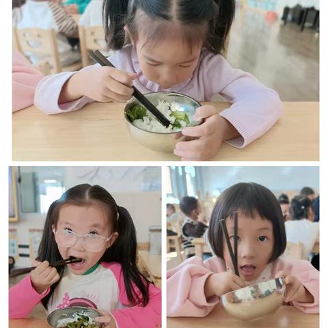 兴庆十三幼同“ 悦”家园之窗中一班（第六期）