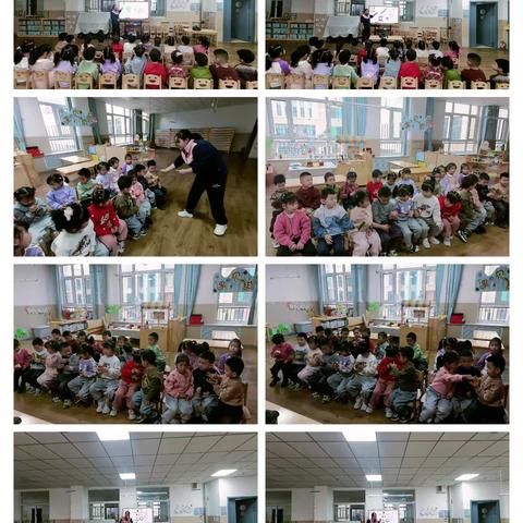 兴庆十三幼同“ 悦”家园之窗中一班（第十五期）