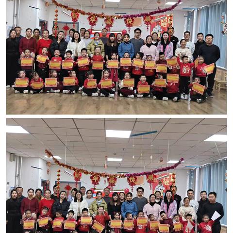 兴庆十三幼同“ 悦”家园之窗中一班（第十八期）