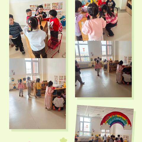 兴庆十三幼同“ 悦”家园之窗中一班（第三期）