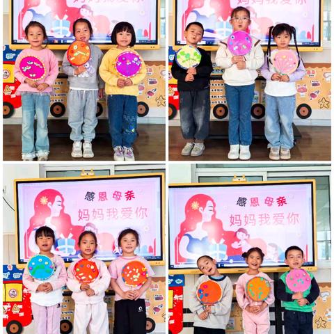 兴庆十三幼同“ 悦”家园之窗中一班（第十一期）