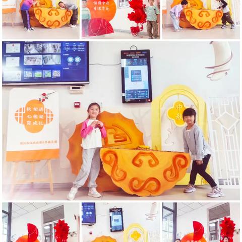 兴庆十三幼同“ 悦”家园之窗大一班（第四期）