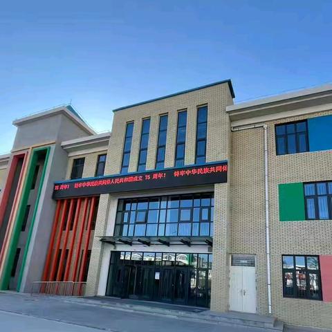 “冬日魔法，我为大树穿新衣”——银川市兴庆区第十三幼儿园萌娃护树暖冬活动