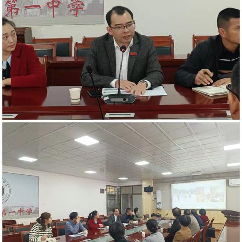 县教学视导组到平和一中开展视导活动