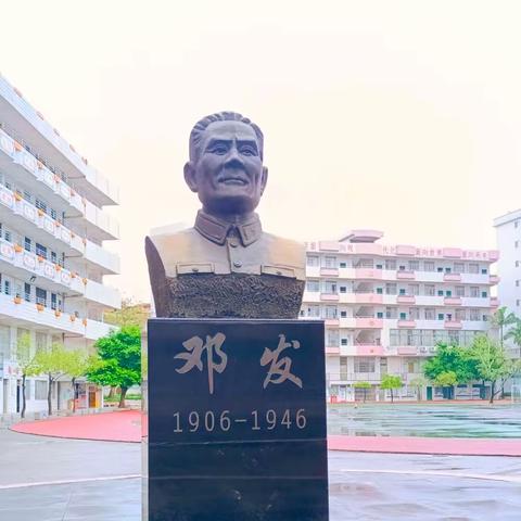 文明点亮校园，礼仪润泽人心——云浮市邓发小学3月份“文明礼仪之星”评选风采展示
