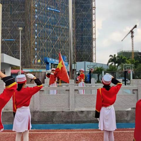 中华民族一家亲 同心共筑中国梦——海口市琼山区椰博小学第十三周升旗仪式