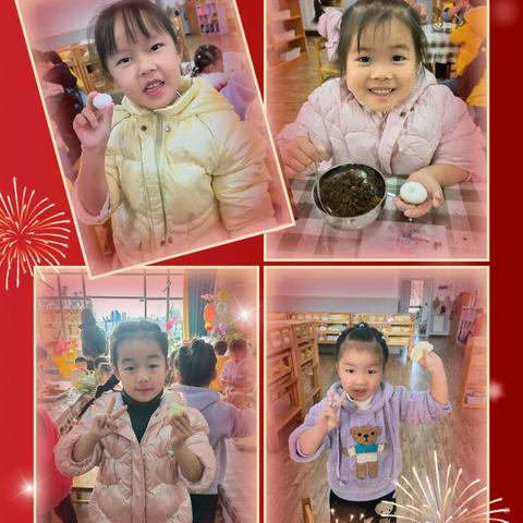 正安县瑞濠幼儿园大四班12月美篇。 欢欢喜喜庆元旦，热热闹闹迎新年。