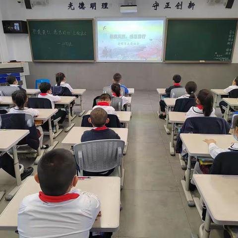 传承传统文化   落实“五育并举”  ——百色市右江区迎龙第一小学第九周小结