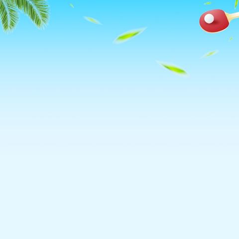 福建分行老体协成功举办本部离退休人员乒乓球比赛