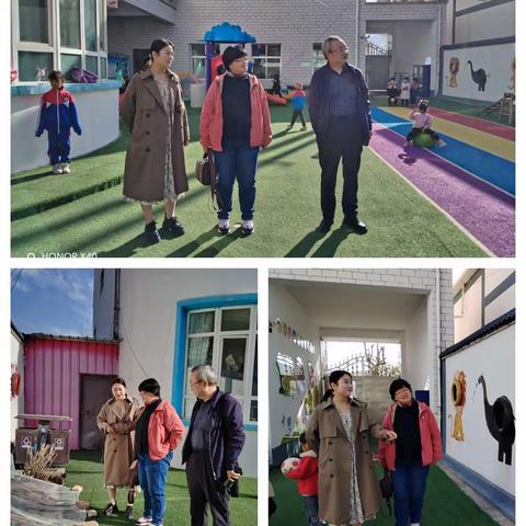“国培计划（2024）”--和政县示范片区幼儿园发展规划能力培训项目暨示范片区幼儿园整校提升培训活动纪实