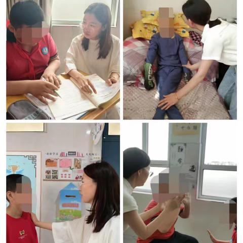 让爱无碍——井陉矿区天护小学助残日活动纪实