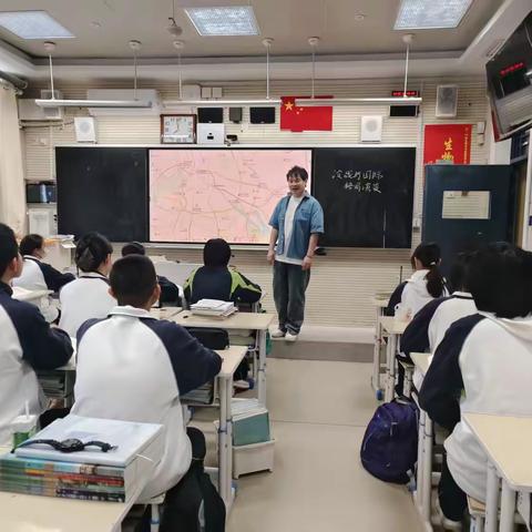 青锋领航守初心 史韵铸魂育新人——西安市第八十三中学历史组青年党员示范课圆满开展