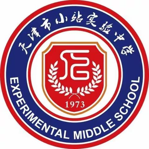 追寻青春记忆 感受五一快乐----记2023年“我和我求学的城市”有约活动