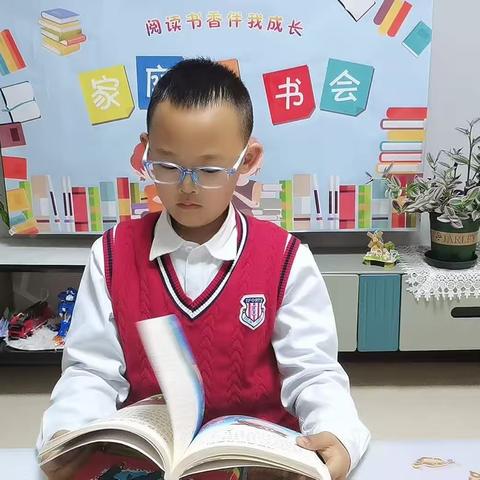 2023我的成长愿望 一一 南一纬路小学二年三班陈儒