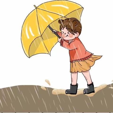 【未雨绸缪·防洪防汛于未然】——探索馆园防洪防汛安全教育