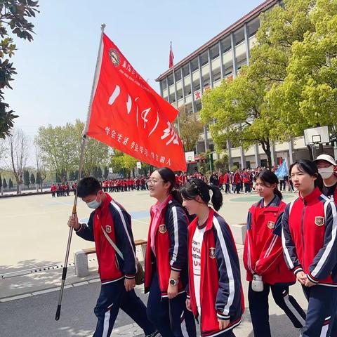 携青春奔赴春光 于博物探寻真章——襄阳市第五中学附属初级中学八年级春季远足活动