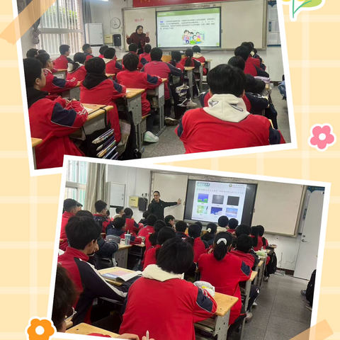 新课标·高效课·中考备战行——记襄阳五中附属初级中学九年级数学组“听课月”活动