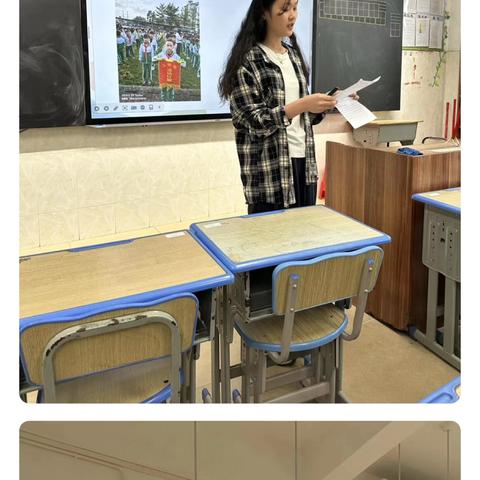 聚焦班级管理实效，分享育人智慧经验——枫木中心小学2025年秋季学期“助力班主任专业成长”经验交流研讨会