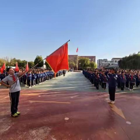 广饶县大码头镇西刘桥小学“红领巾爱祖国”少先队新队员入队仪式