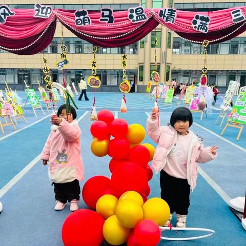 苗苗一班成长记录📷