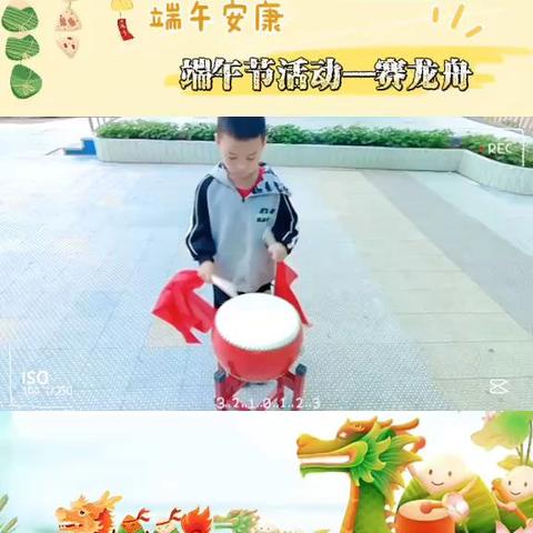 大寅小博士幼儿园——大大班🎐第十五周