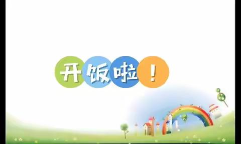 深圳市螺岭幼儿园K1C第7ー8周周报