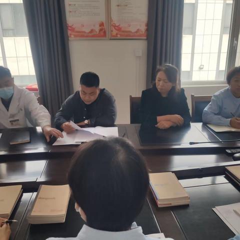 王村镇中心卫生院召开党纪学习教育会议暨五一节前廉政谈话会