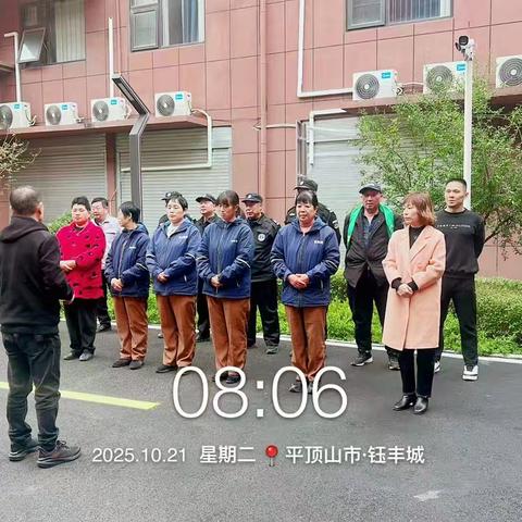 【宝州物业】钰丰城项目 从细节感受用心，让服务更有温度 尊敬的业主/住户： 您好！不知不觉，金秋十月悄然而至，十一月已如期而来，钰丰城项目始终坚持“一切以客户为中心”的服务理念”努力建设守护我们的家园