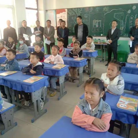 课堂常规展风采  习惯养成益终生——南王店镇学区小学一年级课堂常规展示纪实