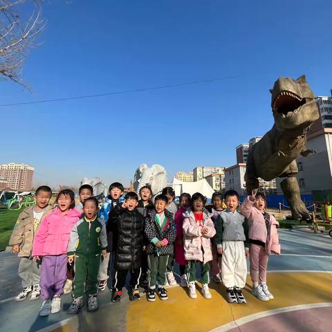 学前二班12🈷️总结