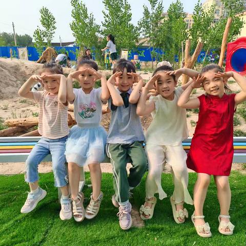 学前二班5🈷️总结