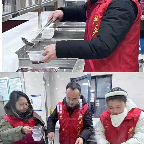 浓情腊八 情暖冬日