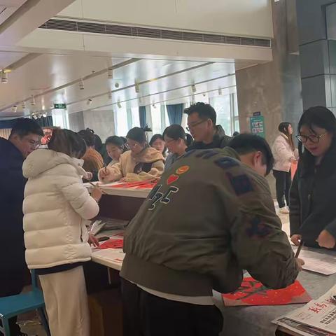 迎新春，送祝福