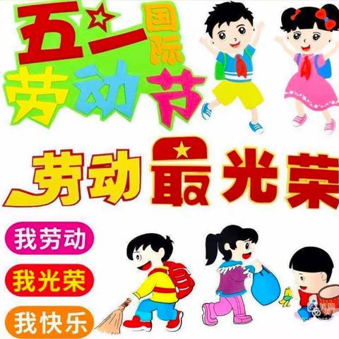 宾阳县新桥镇第三幼儿园的文章