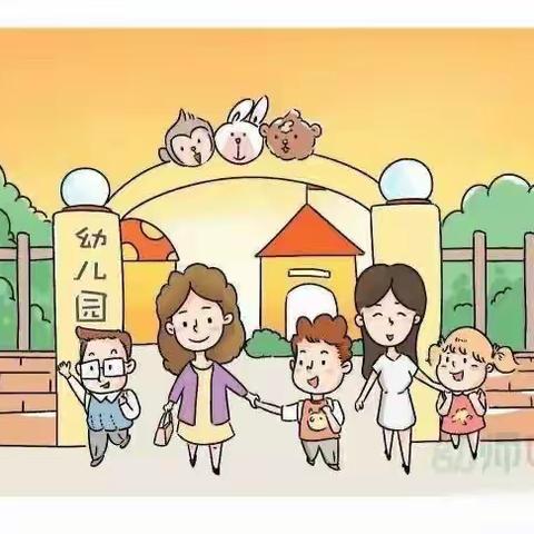 红依的简篇