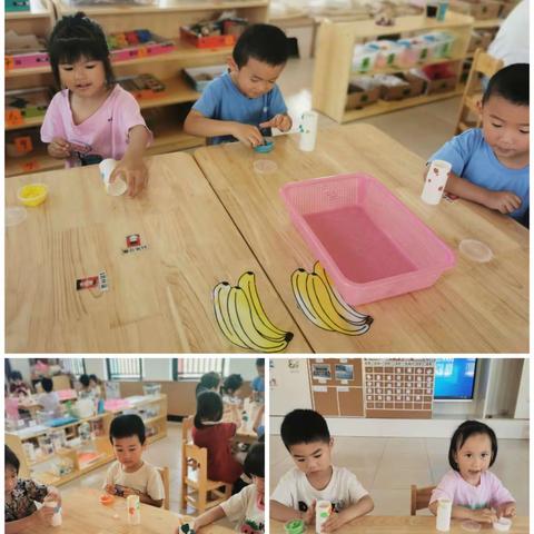 小一班5月精彩回顾