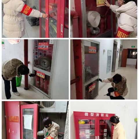 大庆路社区开展元旦节前安全生产大排查活动