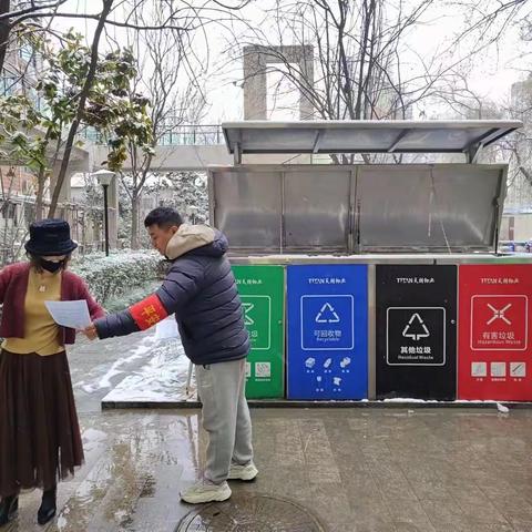 大庆路社区网格员开展垃圾分类宣传活动