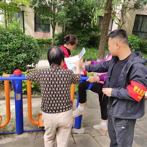 大庆路社区网格员开展垃圾分类宣传活动